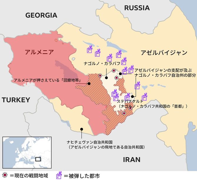 ナゴルノ・カラバフ周辺地域