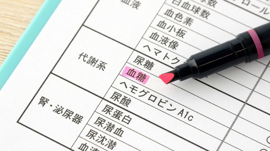 ｢入浴時間が10分超｣の人は血糖値を爆上げしている…糖尿病専門医が勧める｢お湯の温度｣と｢浸かる時間｣の正解 快眠のためには｢就寝2時間前｣がいい理由
