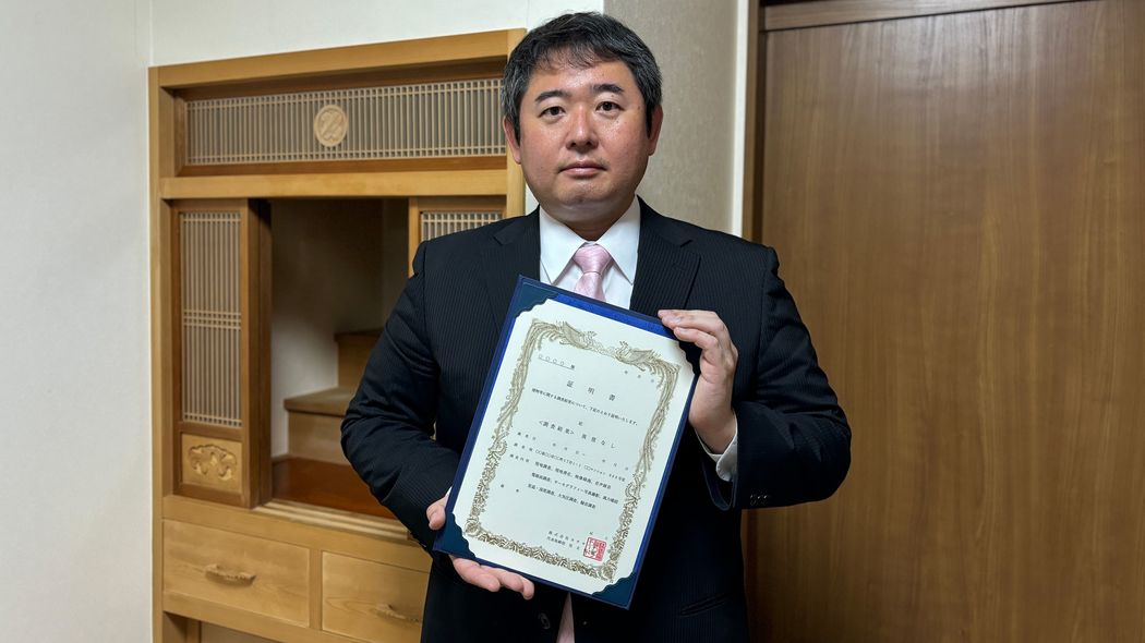 事故物件に一人で泊まり｢オバケなし｣を証明…元不動産マンの｢1件8万円の怪しすぎる仕事｣に依頼が相次ぐワケ