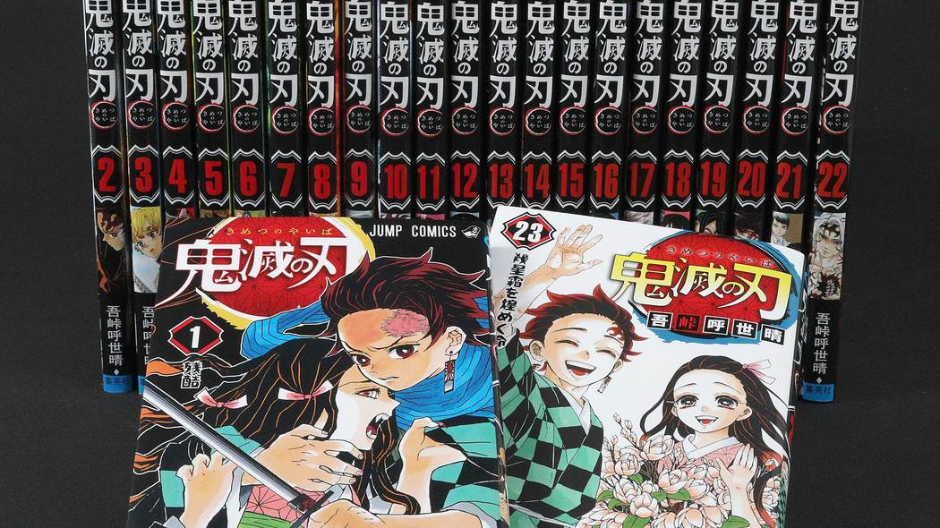 ｢鬼滅の刃は少女漫画である｣プロ漫画家が『天使なんかじゃない』からの影響を断言する理由 黒死牟のあの言葉はマミリンと同じ