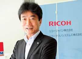 「残り1カ月」ノルマ必達の追い込み方とは　【2】リコージャパン