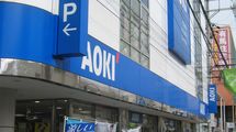 スーツ販売数は30年前にピークアウト…｢AOKI｣が日本No1の489店舗を持ち圧倒的シェア誇る"空間ビジネス"とは
