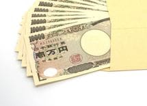 【就職】 給料が高い会社に入れるベスト50