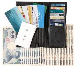 不動産が一番 邱永漢著 不動産が一番 / 邱 永漢【著】 - 紀伊國屋書店ウェブストア