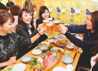 プレミアムフライデー失敗の理由