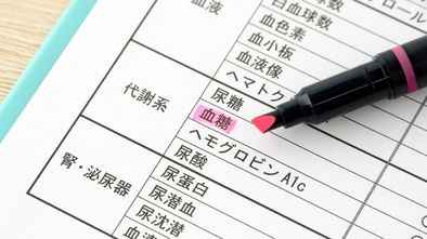 ｢入浴時間が10分超｣の人は血糖値を爆上げしている…糖尿病専門医が勧める｢お湯の温度｣と｢浸かる時間｣の正解