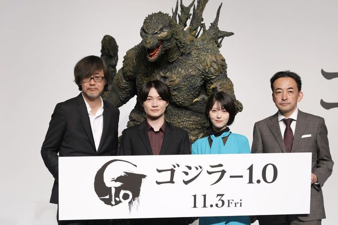 『ゴジラ-1.0』完成報告記者会見