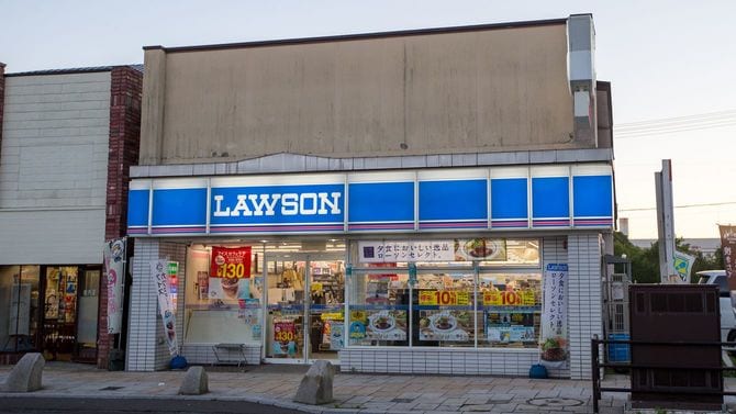 北海道の苫小牧にあるローソン