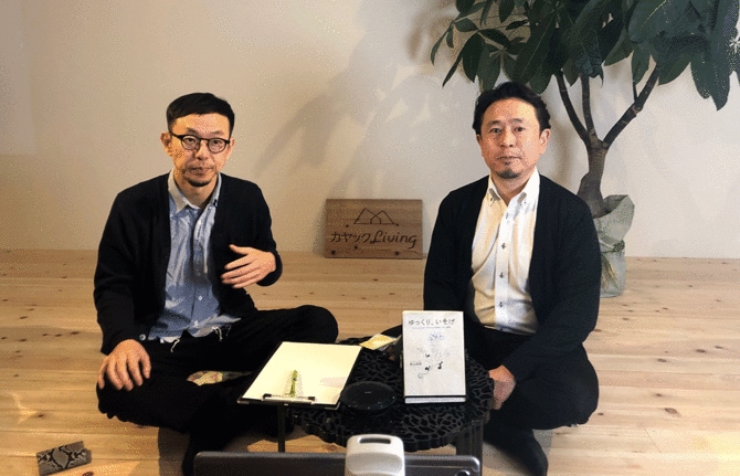 （左）面白法人カヤック代表取締役CEOの柳澤大輔さん、（右）クルミドコーヒー／胡桃堂喫茶店店主の影山知明さん