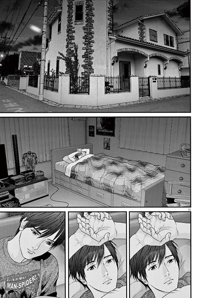 『GIGANT』c奥浩哉／小学館