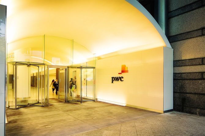 プライスウォーターハウスクーパース（PwC）の本社があるロンドンオフィスのエントランス