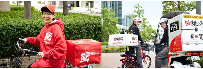 「出前館」と、宅配寿司「銀のさら」などを運営するライドオンエクスプレスホールディングスは飲食店支援のために「飲食店向け緊急雇用シェア」を実施すると発表している。