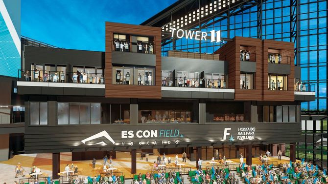 レフトスタンド奥のTOWER 11