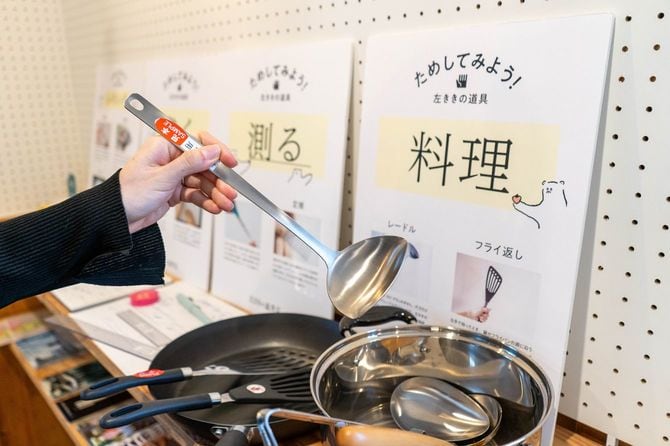 左右どちらからも使えるレードル