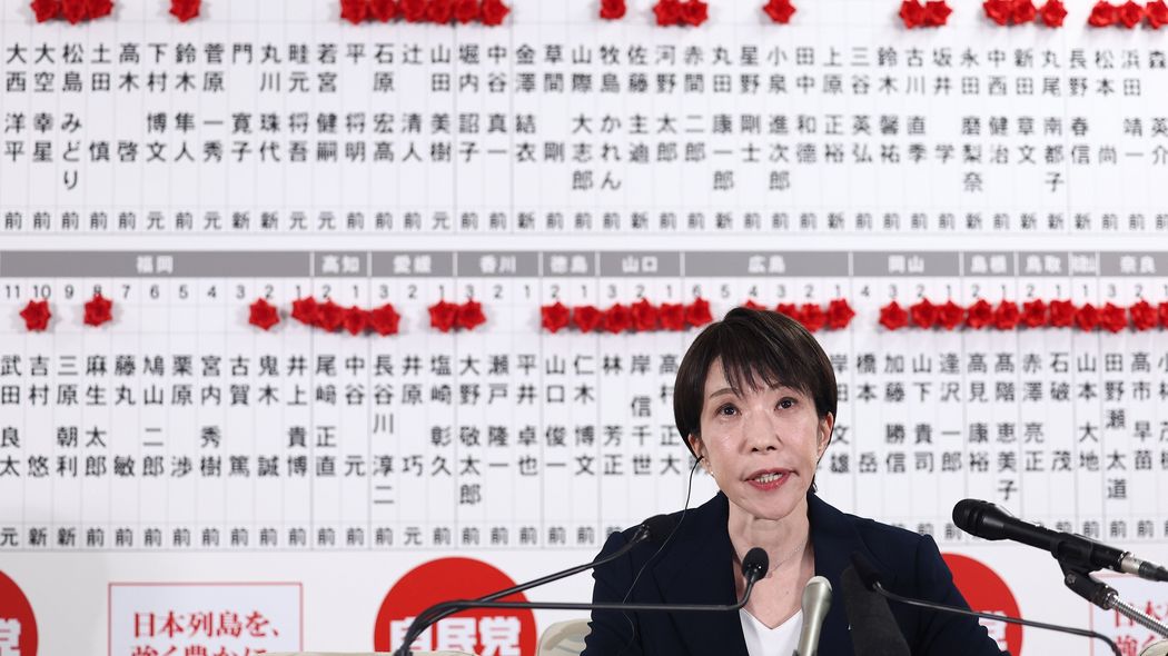 立憲は焼け野原､公明は焼け太り…高市旋風の"リベラル狩り"で票を削られた｢自民党の大物政治家｣の行く末