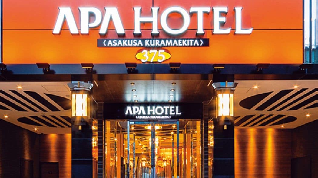 高級ホテルとは儲け方が違う…アパホテルの｢客室数日本一｣｢創業53年赤字ゼロ｣という異次元経営の秘密 ヒルトン､シェラトン､ザ･リッツ･カールトンと全然違う利益構造