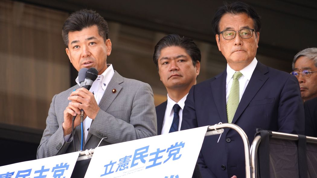 なぜ立憲民主党には｢マトモな候補者｣がいないのか…野党が質の低い｢炎上議員｣を量産してしまう理由 これから候補者を｢無理やり立てる作業｣が始まる