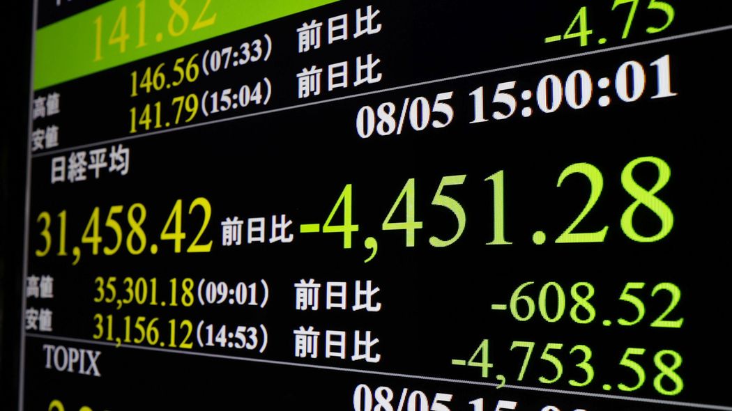 ｢インテル･ショック｣でAI市場は阿鼻叫喚…好調の日本株が｢過去最悪の大暴落｣を引き起こした本当の理由 今後､一段と日本株が下落する可能性はある