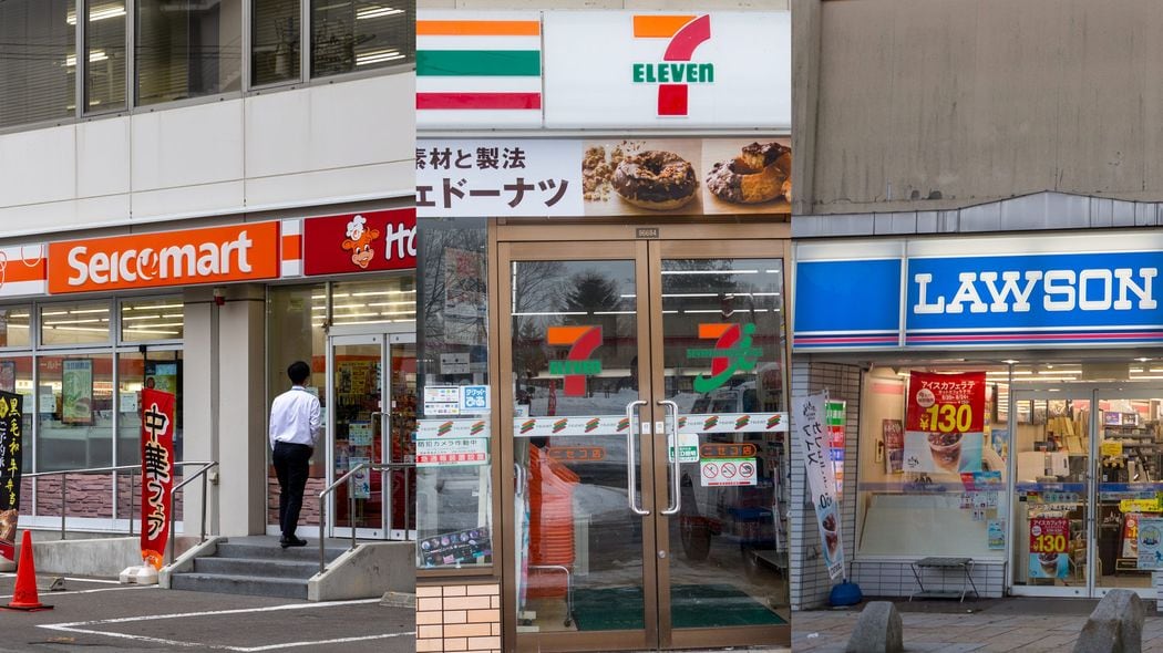 札幌のセブンには野菜､ベビー用品､ガンプラが並ぶ…コンビニの実験が｢北海道｣で始まる納得の理由 セブン､ローソン､ファミマ､セコマの取り組みを追う