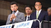 なぜ立憲民主党には｢マトモな候補者｣がいないのか…野党が質の低い｢炎上議員｣を量産してしまう理由