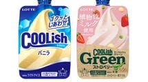 売上が4分の1に急落した｢クーリッシュ｣はなぜV字回復したか…消費者に訴えた"味"ではない意外な要素