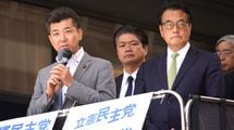 なぜ立憲民主党には｢マトモな候補者｣がいないのか…野党が質の低い｢炎上議員｣を量産してしまう理由
