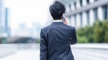 ｢独身･実家ぐらし･ゆるくFIRE｣が最強の人生設計…｢出世しなくていい｣若者からやる気を奪った日本の末路