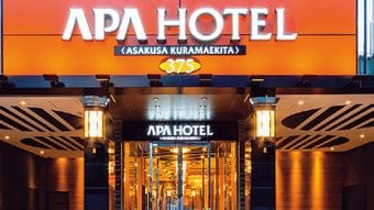 高級ホテルとは儲け方が違う…アパホテルの｢客室数日本一｣｢創業53年赤字ゼロ｣という異次元経営の秘密