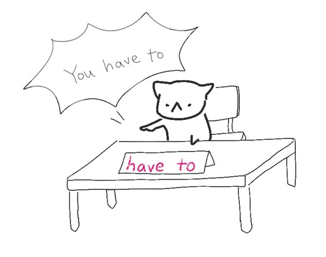 『がっちゃん英語　キミに読ませたくて創った文法書』（KADOKAWA）より