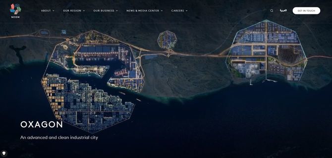 「NEOM(ネオム)」が進める計画都市「OXAGON(オクサゴン)」のウェブサイトより