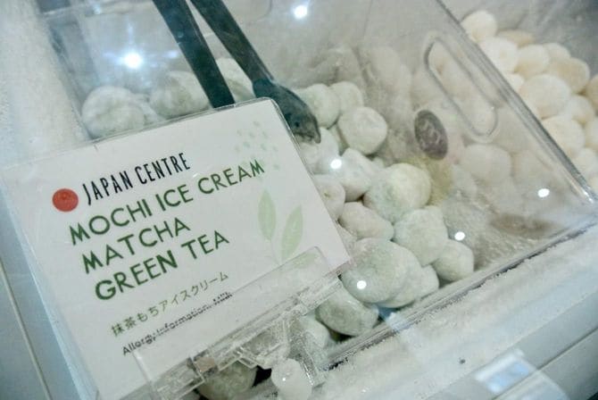 日本の伝統フレーバーを扱うジャパン・センターの餅アイス。