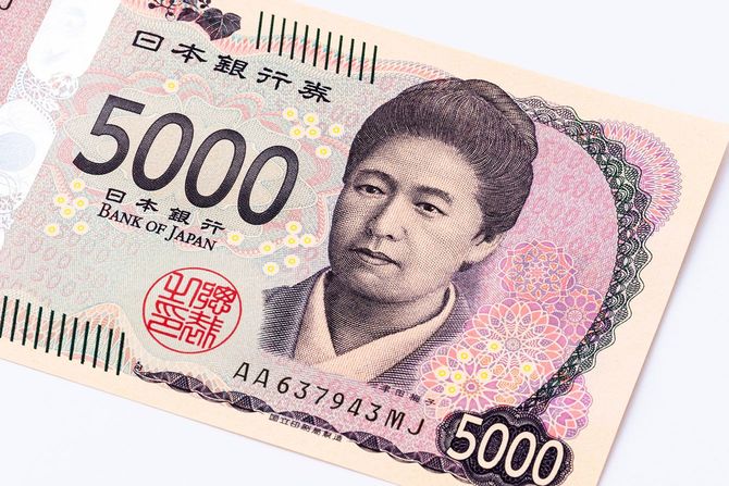5000円札
