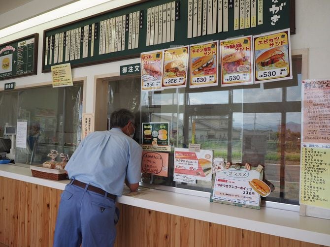 福田パンの矢巾店