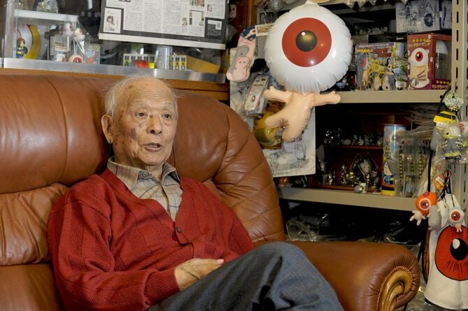 漫画家 水木しげる