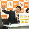 なぜ参政党の支持者がじわじわ増えているのか…｢反LGBT･反移民｣政策に熱狂する人たちの"正体"
