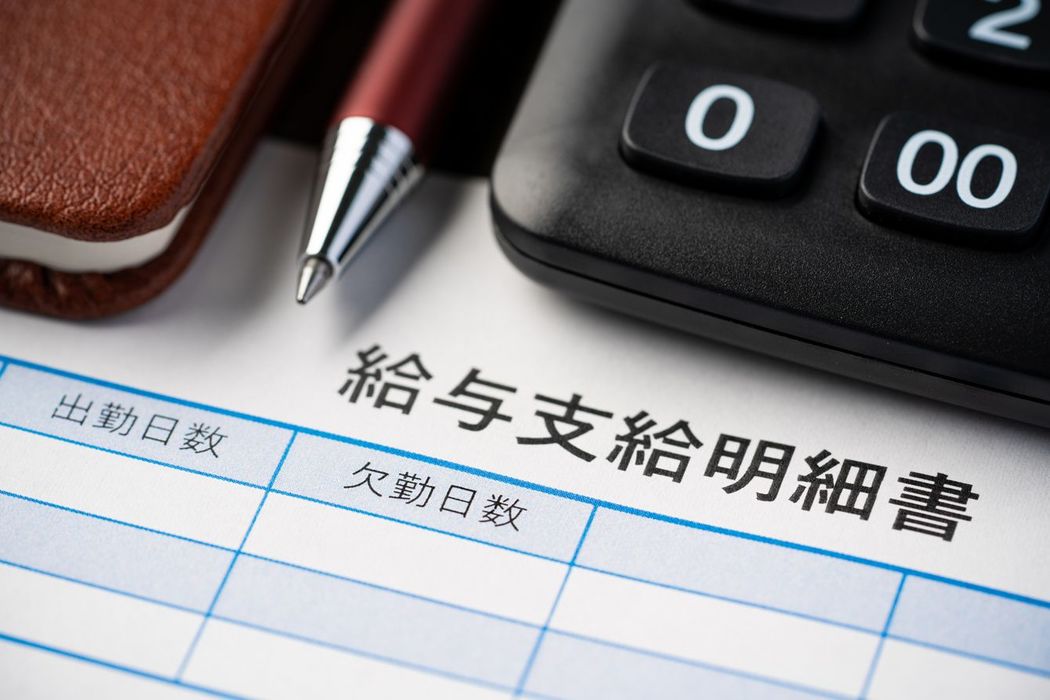 ｢4～6月に残業しすぎると損をする｣は本当か…知らないと損をする｢社会保険料の天引きルール｣ なぜ額面から手取りであんなに減ってしまうのか