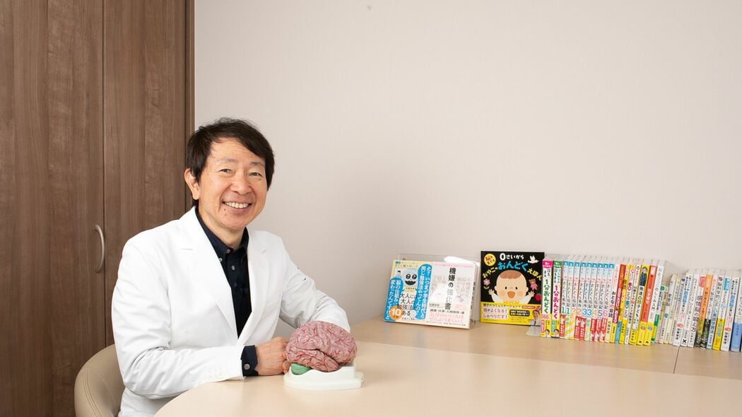 なぜ､集中力が続かないのか? 脳を効率よく働かせる方法 1万人以上の脳を見てきた脳内科医が語る