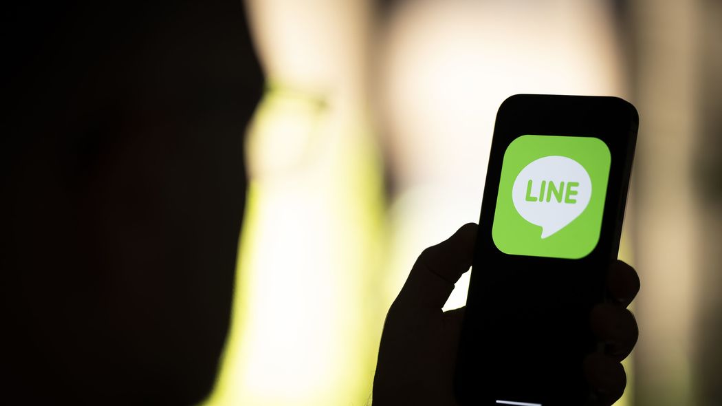 LINEの便利機能が｢実質有料化｣されていく…｢1億人が使う業務連絡ツール｣にインスタ世代の若者が抱くホンネ