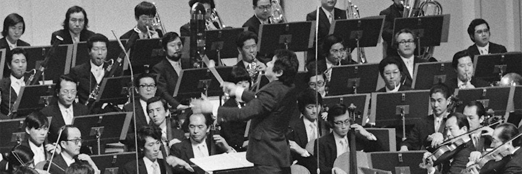 ｢いいとこ見ちゃった｣黒柳徹子がN響100周年で明かした"名指揮者の涙"〈父･守綱氏はレジェンド･コンマス〉