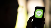 LINEの便利機能が｢実質有料化｣されていく…｢1億人が使う業務連絡ツール｣にインスタ世代の若者が抱くホンネ