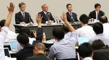 なぜ関電は｢高浜の陰の町長｣に従っていたのか