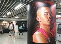 EXILE系を"民工団"とバカにする中国市民