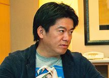 なぜホリエモンはメルマガに、8回連続で「！」を使うのか