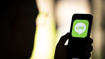LINEの便利機能が｢実質有料化｣されていく…｢1億人が使う業務連絡ツール｣にインスタ世代の若者が抱くホンネ