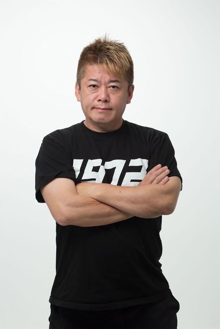 実業家の堀江貴文さん