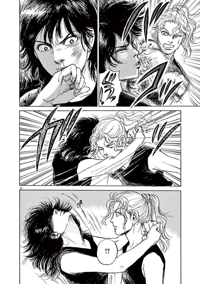 『卑弥呼 -真説・邪馬台国伝-』©リチャード・ウー、中村真理子／小学館