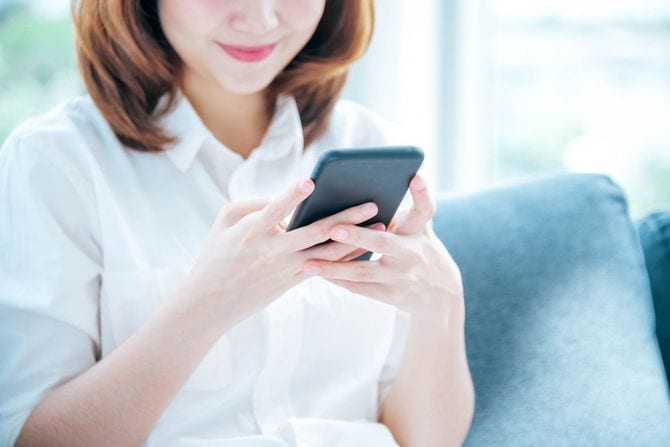 スマートフォンを持っている