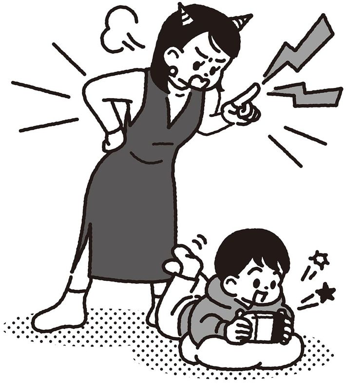 出典＝『<a href="https://www.amazon.co.jp/exec/obidos/ASIN/4866802545/presidentjp-22" target="_blank">発達障害？ グレーゾーン？ こどもへの接し方に悩んだら読む本</a>』