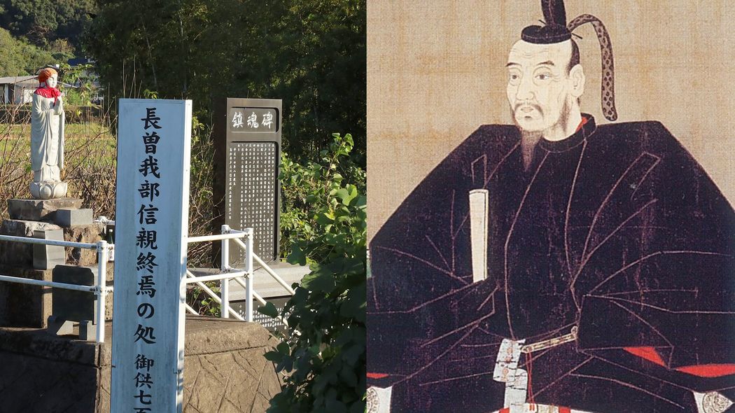 長宗我部元親はこの一戦から没落の一途…信長も認めた優秀な嫡男がムダ死､"無謀な作戦"を命じた男の名前