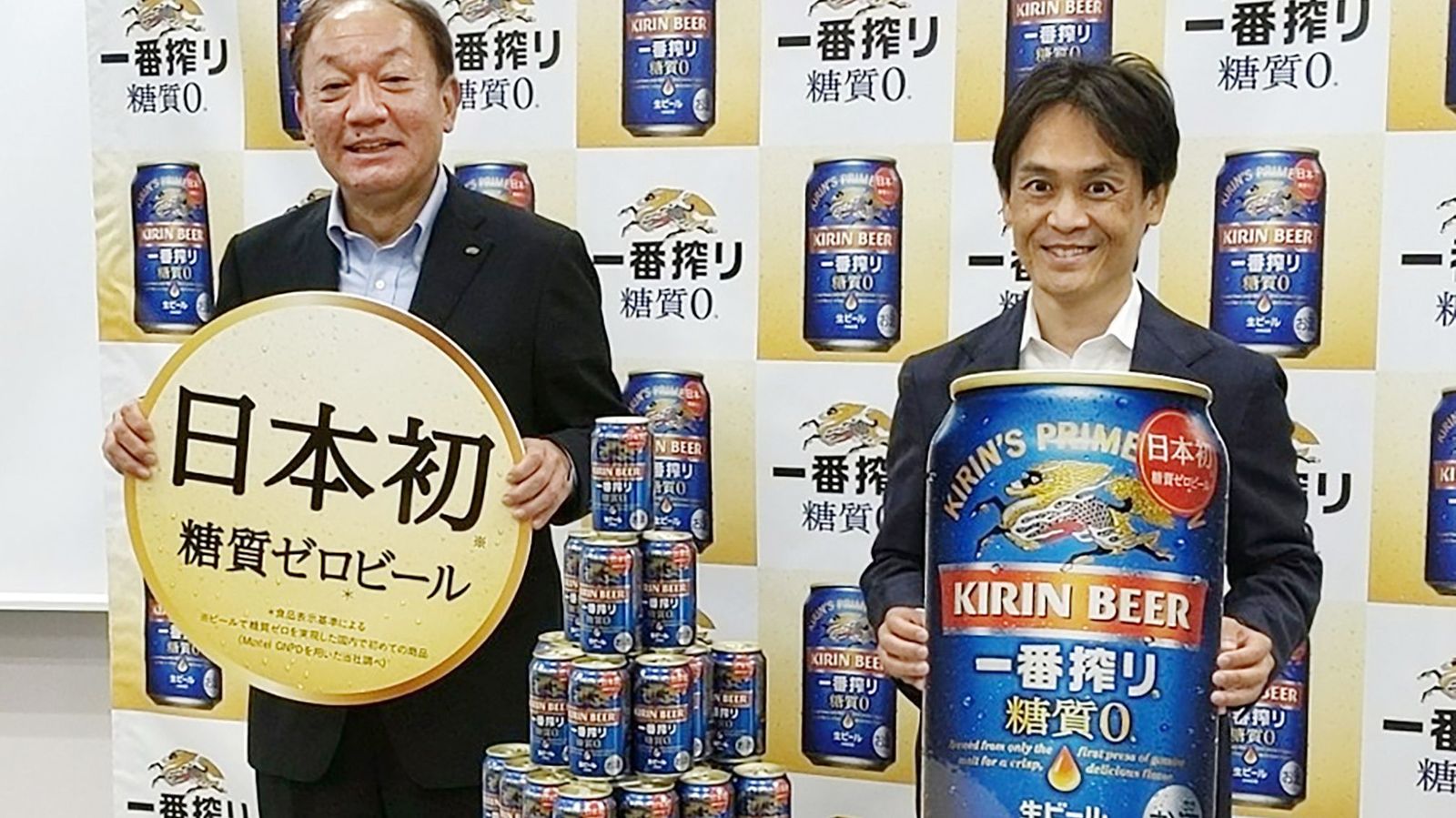 ｢コロナ禍で本麒麟が大ヒット｣首位奪還でもキリンビールに笑顔がないワケ 警戒するのはビール販売の｢二番底｣